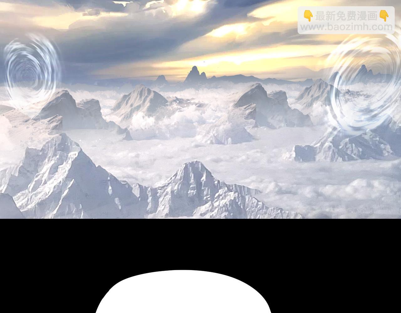 216话 屠魔大会110