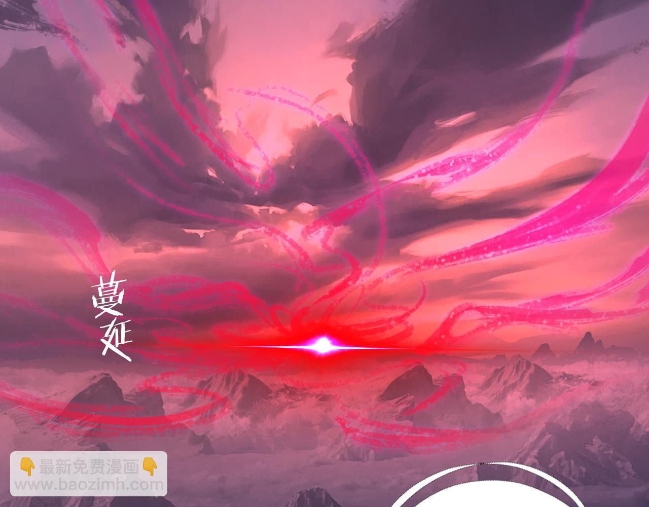 216话 屠魔大会114