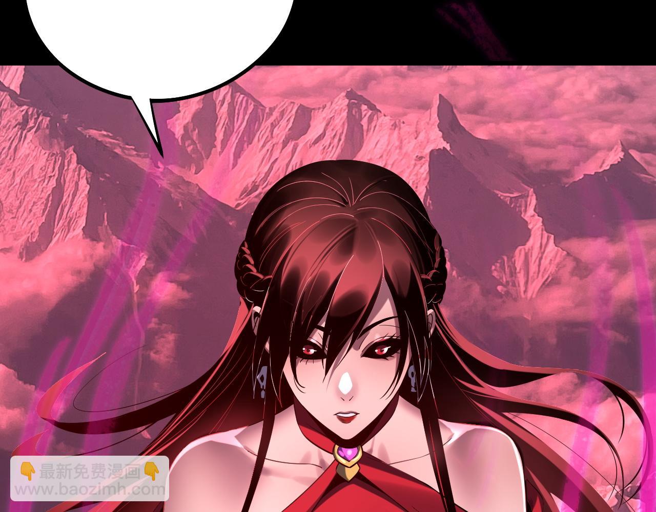 216话 屠魔大会117