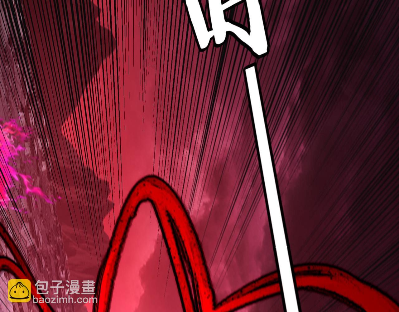216话 屠魔大会12