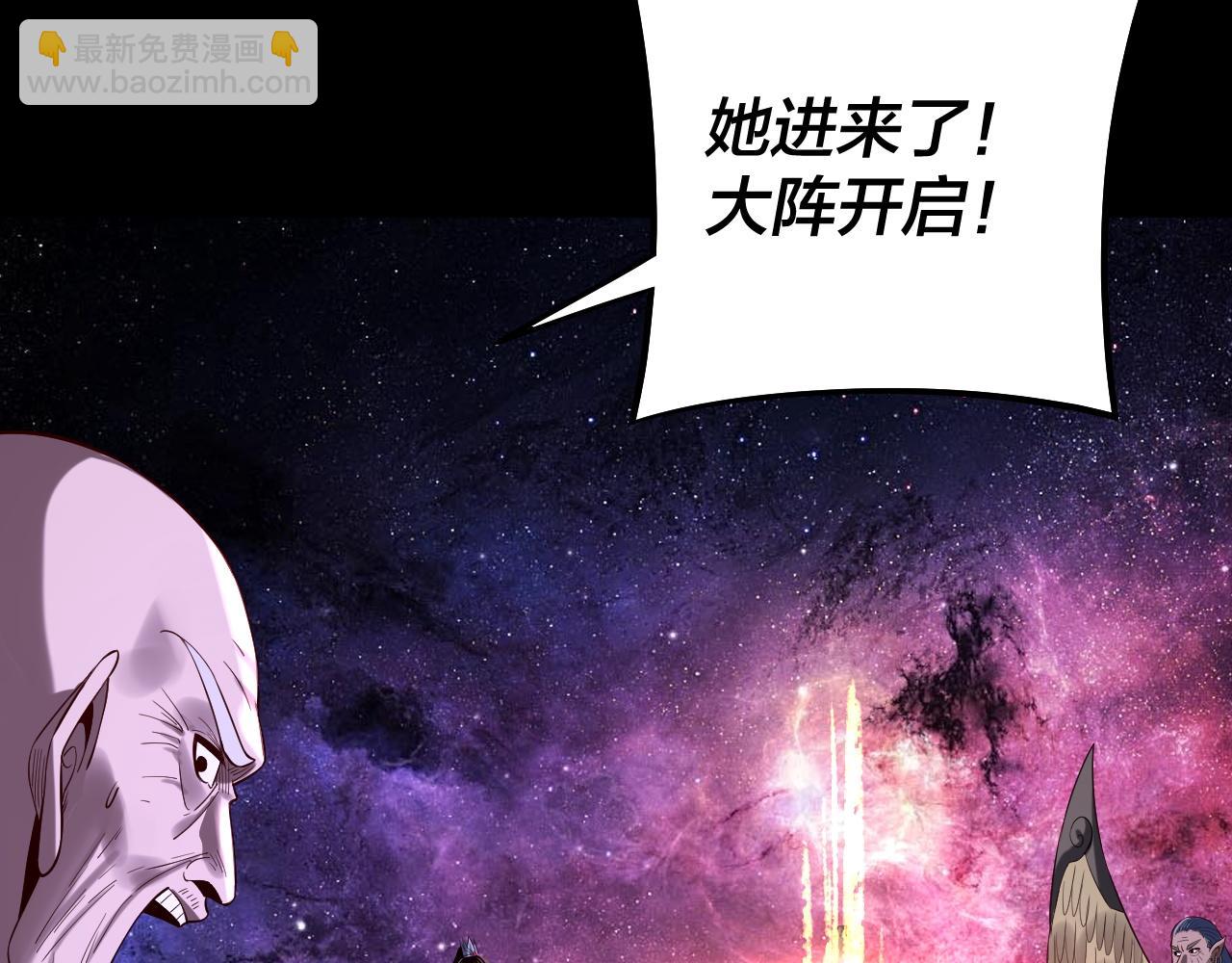 216话 屠魔大会123