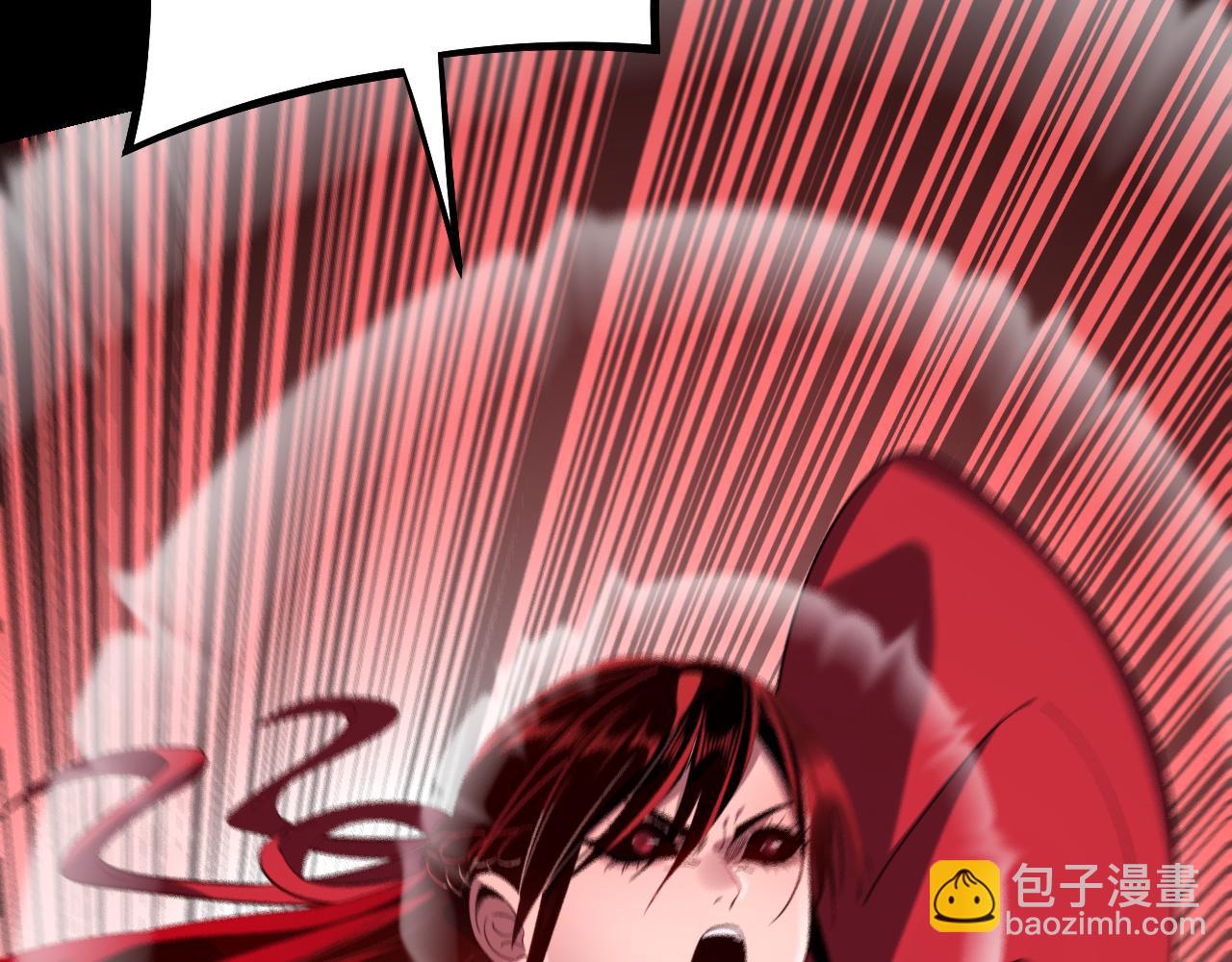 216话 屠魔大会137