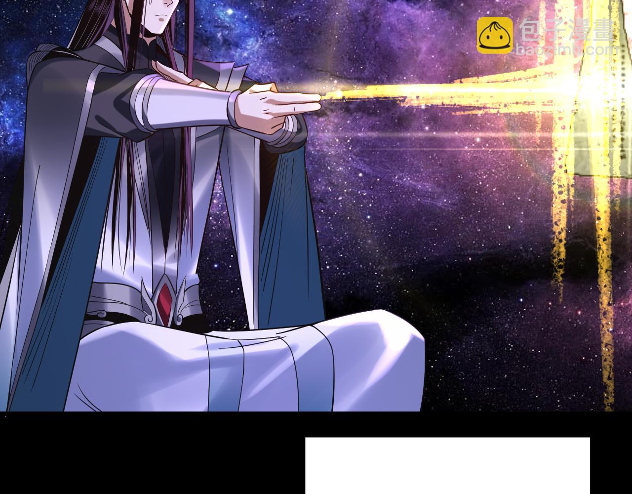 216话 屠魔大会140