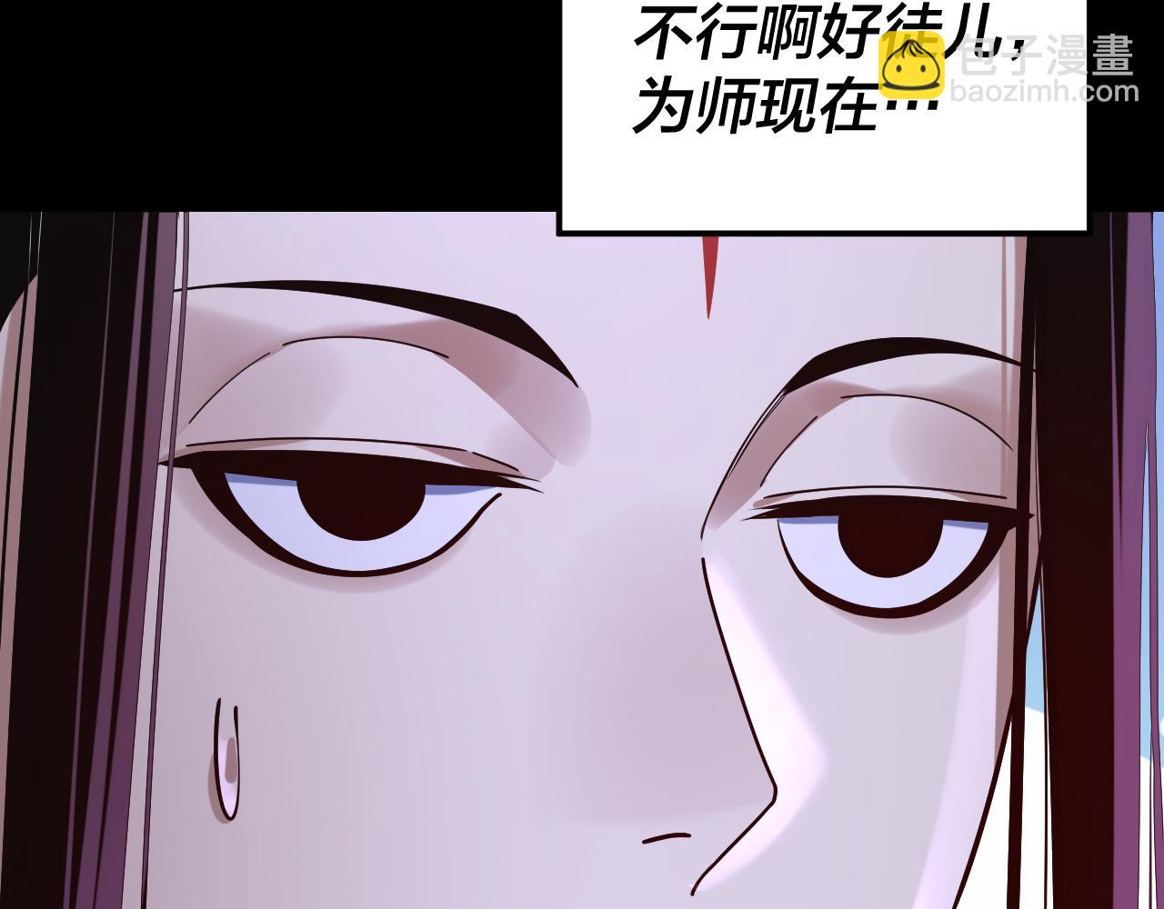 216话 屠魔大会141