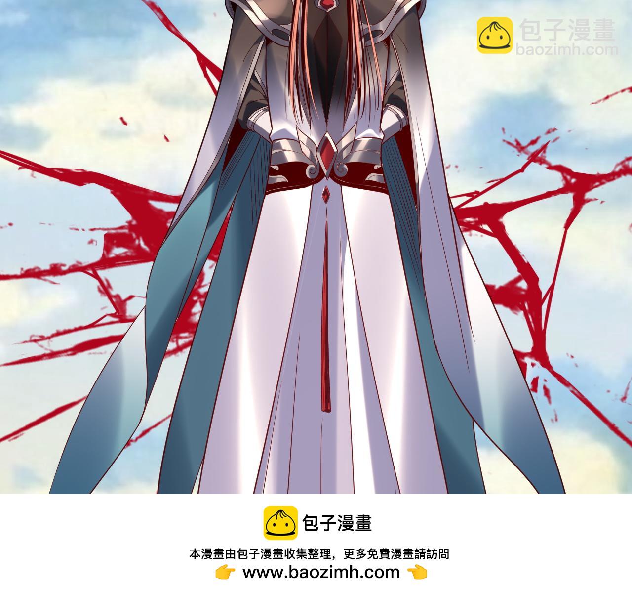 216话 屠魔大会49