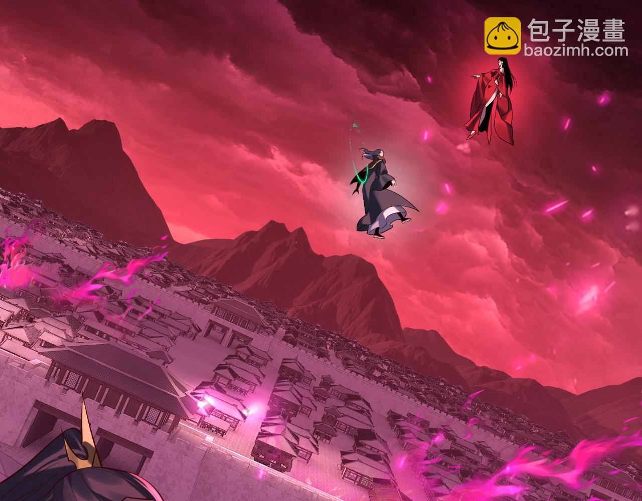 216话 屠魔大会7