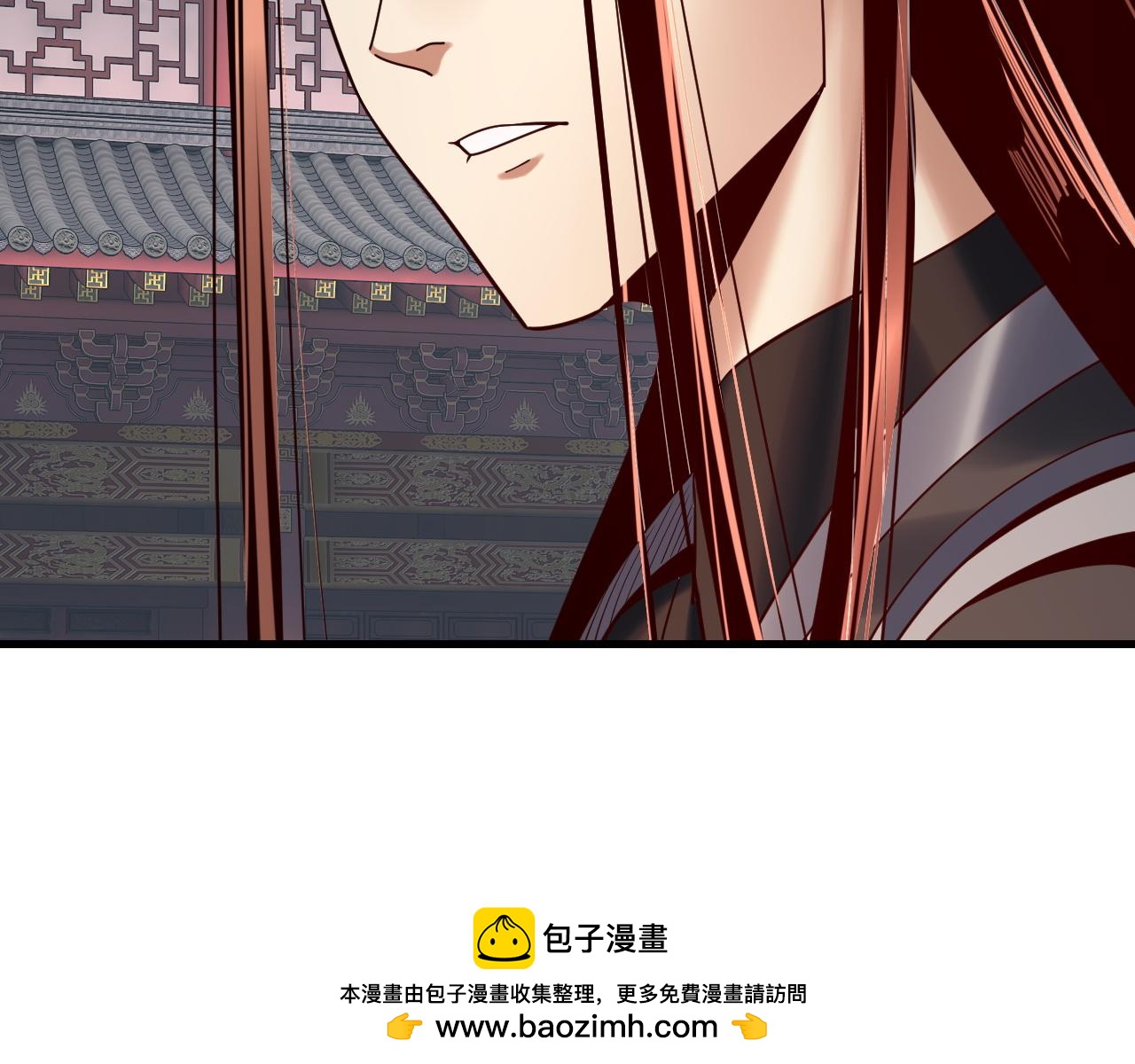 216话 屠魔大会73
