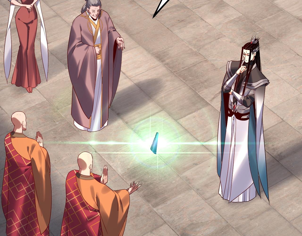 216话 屠魔大会90
