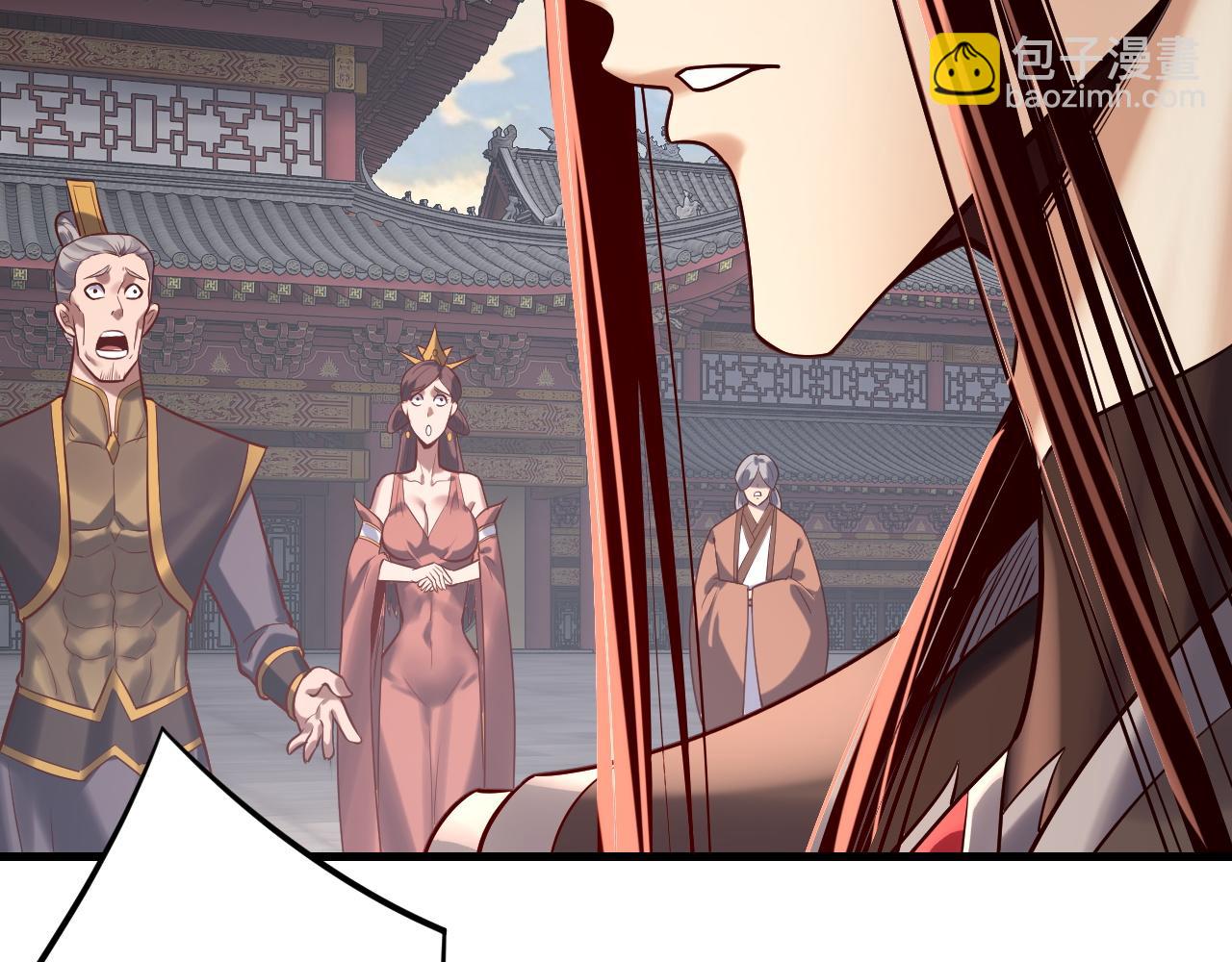 216话 屠魔大会96