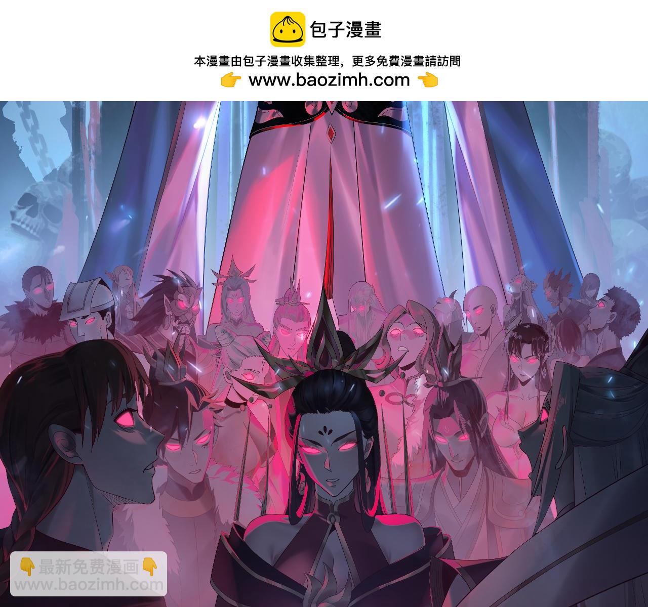 217话 全军覆没1