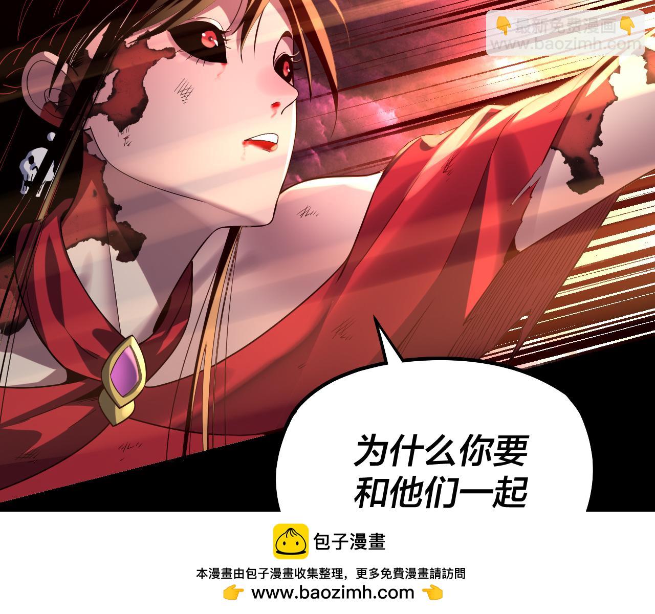 217话 全军覆没103