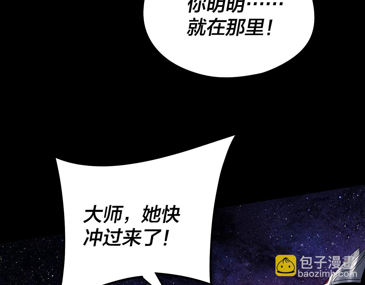 217话 全军覆没11