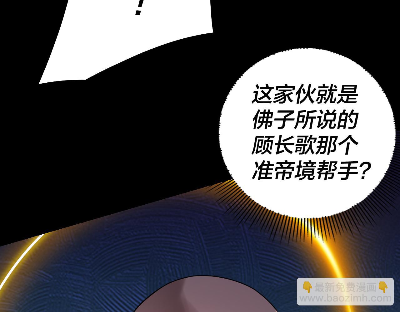 217话 全军覆没135