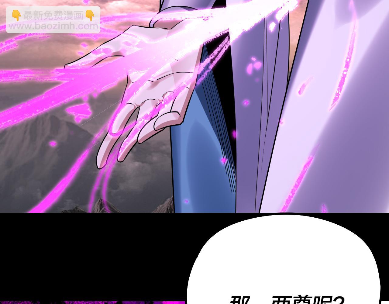 217话 全军覆没141