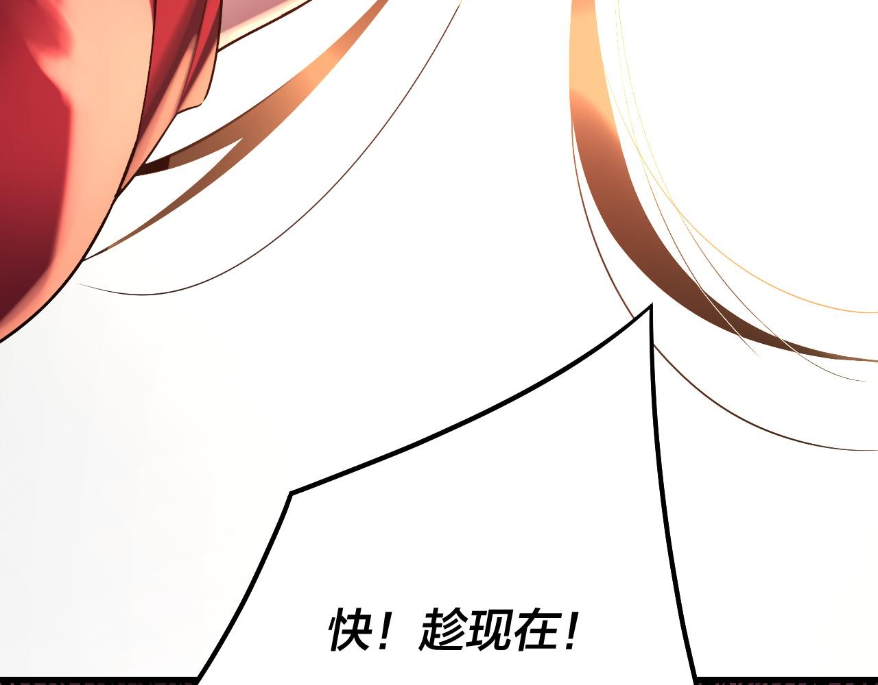 217话 全军覆没19