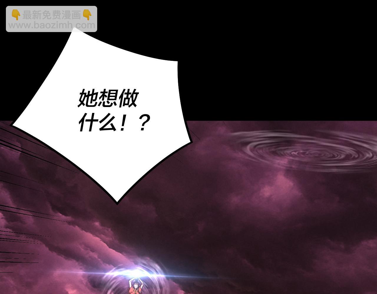 217话 全军覆没5
