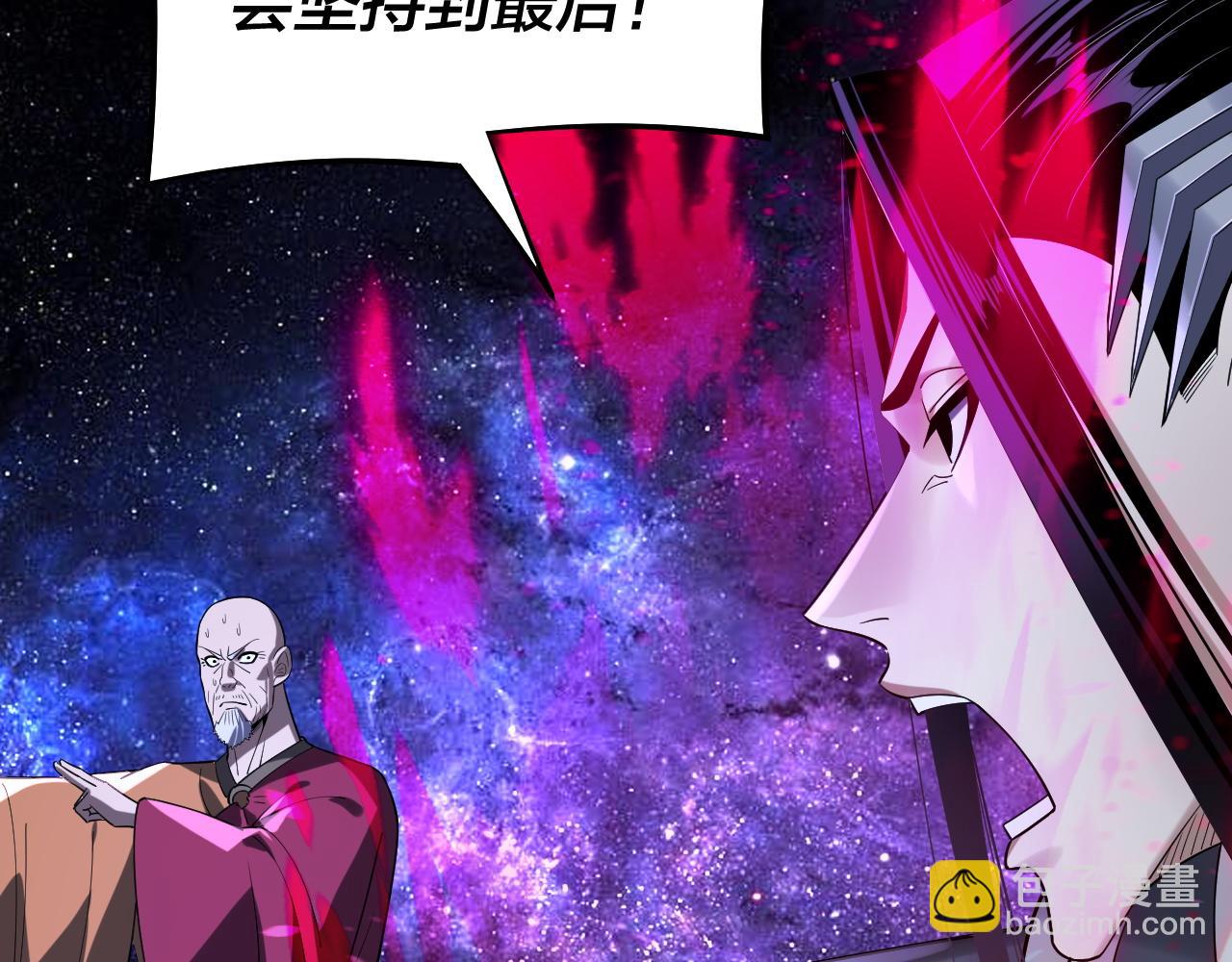 217话 全军覆没56