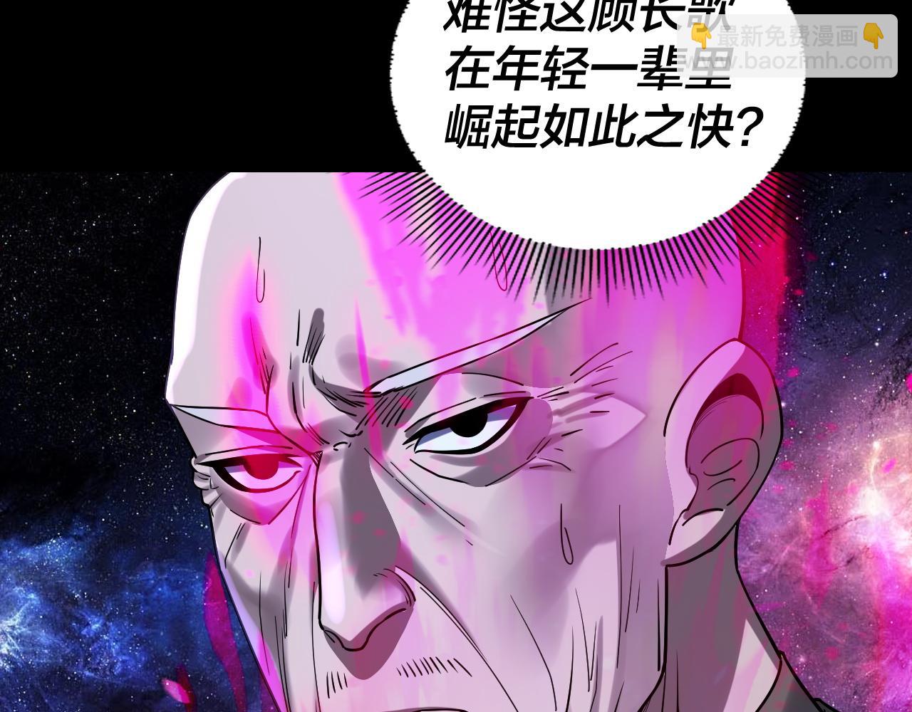 217话 全军覆没58