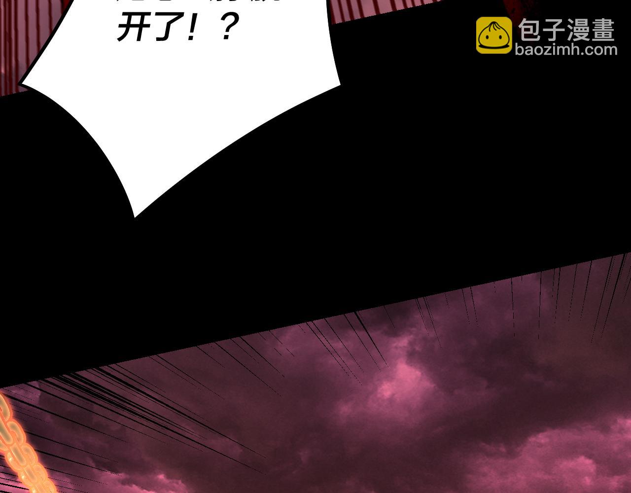 217话 全军覆没73