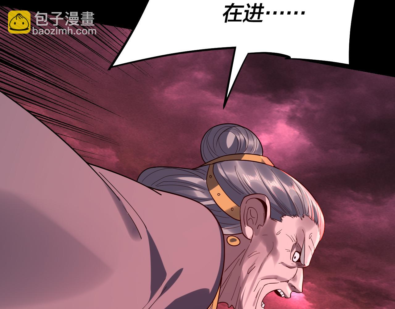 217话 全军覆没76