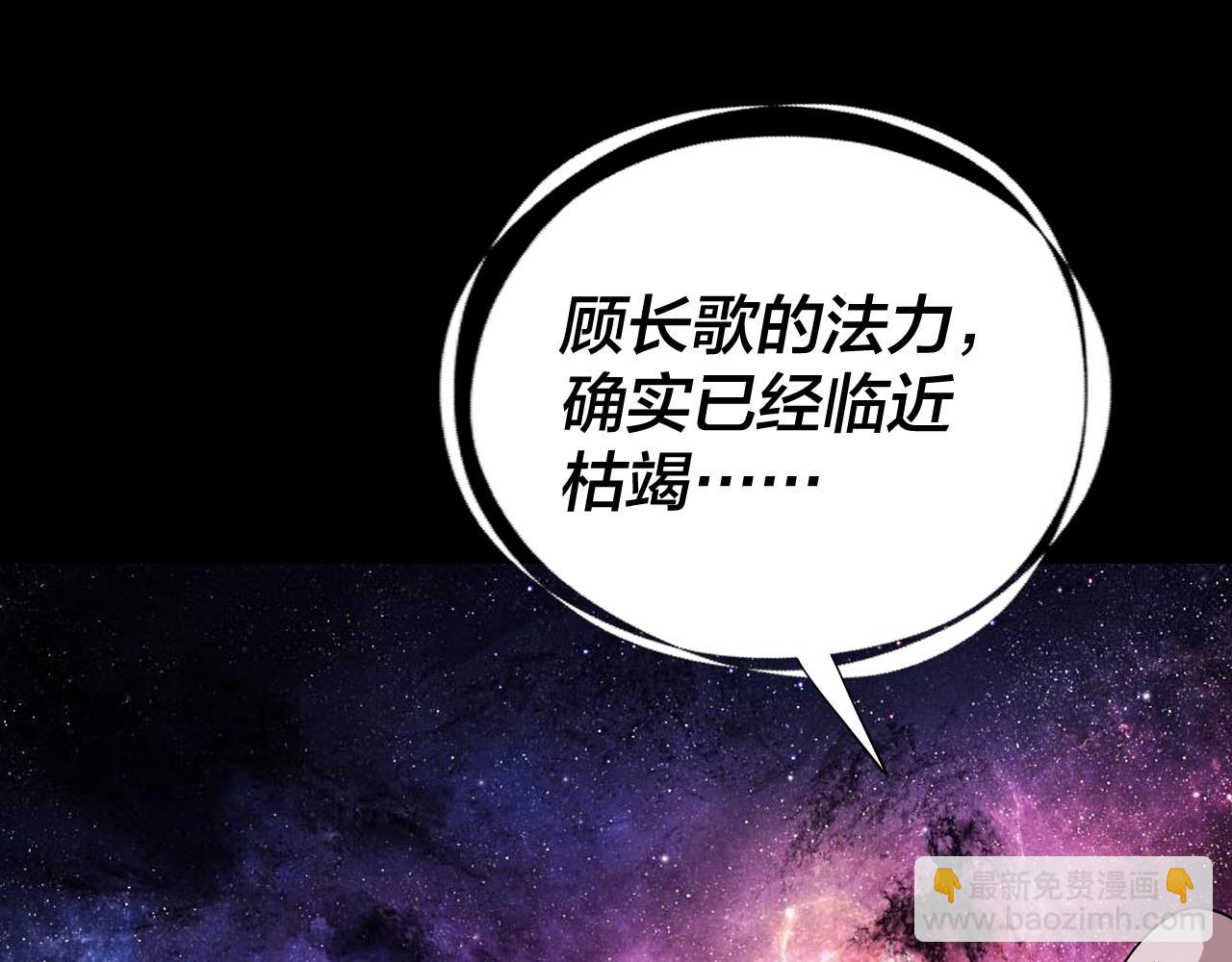 217话 全军覆没89
