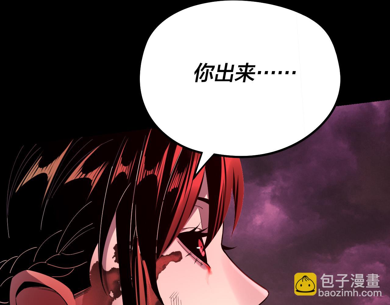 217话 全军覆没94