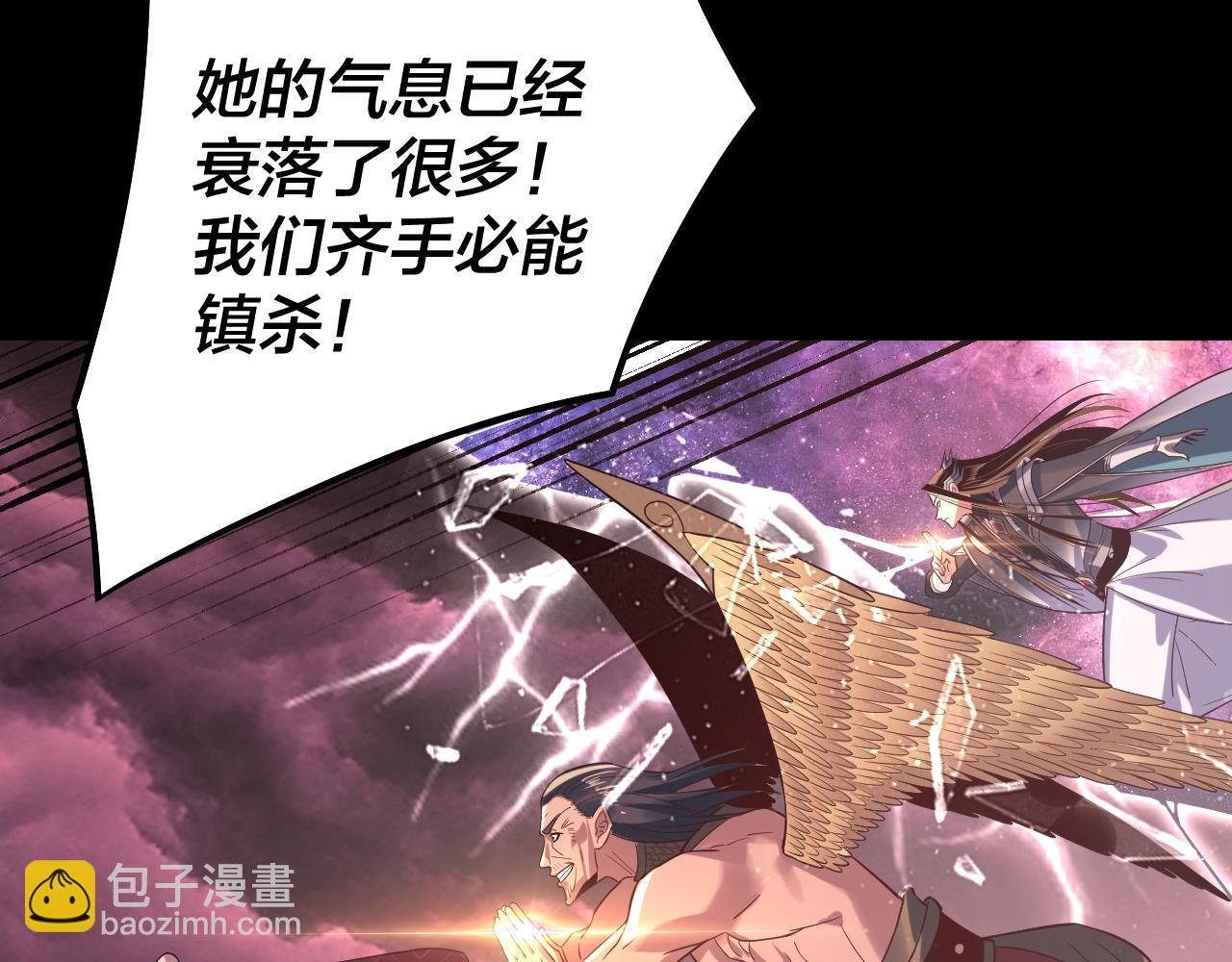 217话 全军覆没96