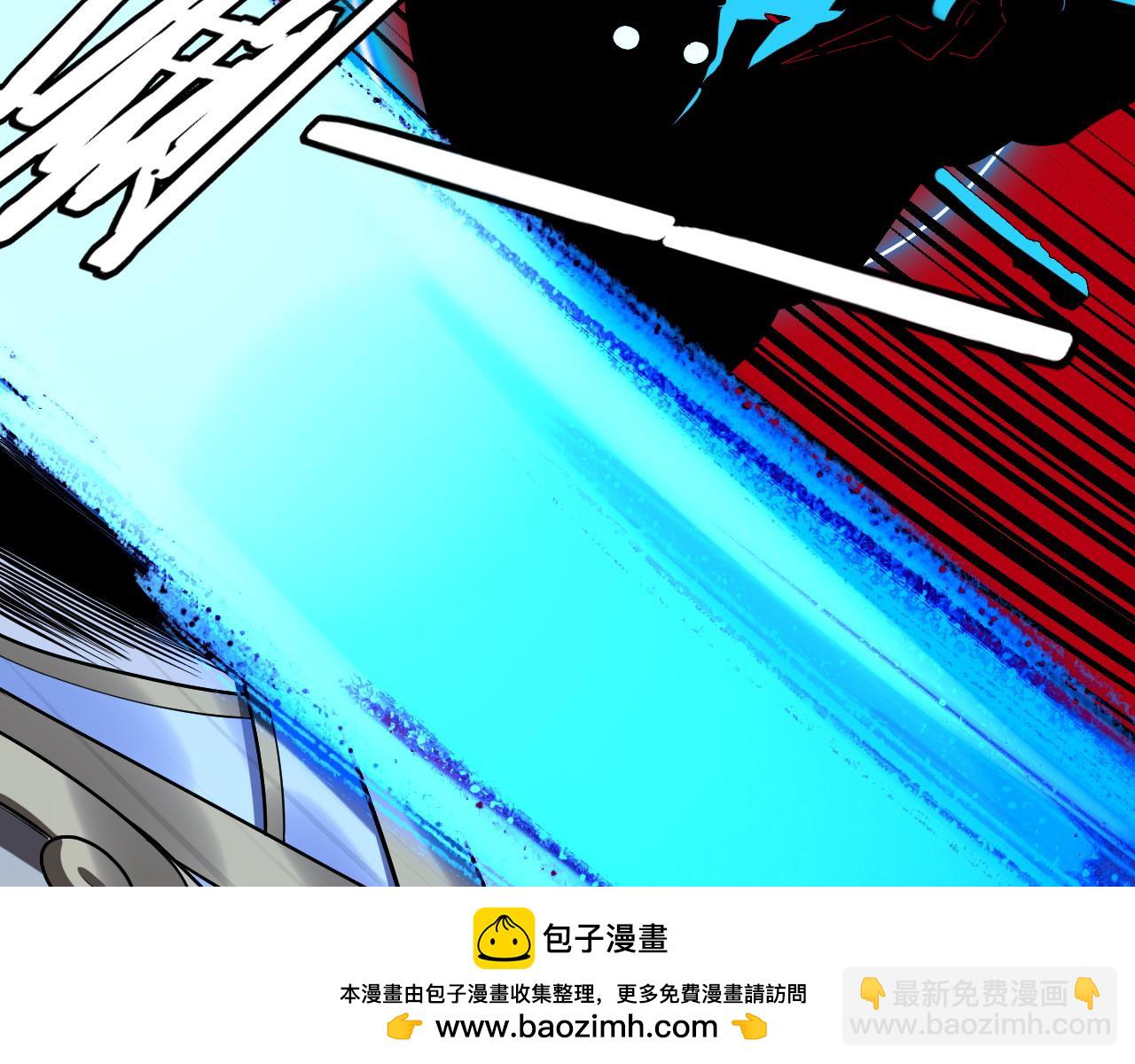 第220话 收割楚浩103