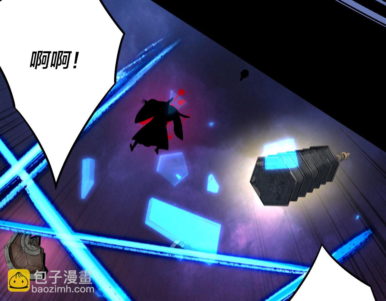 第220话 收割楚浩109