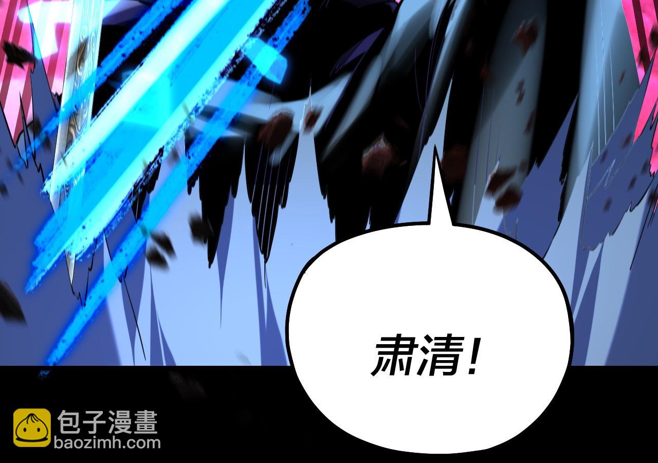 第220话 收割楚浩112