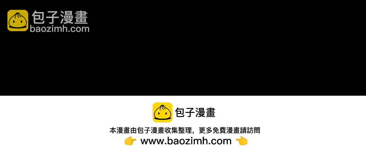 第220话 收割楚浩147