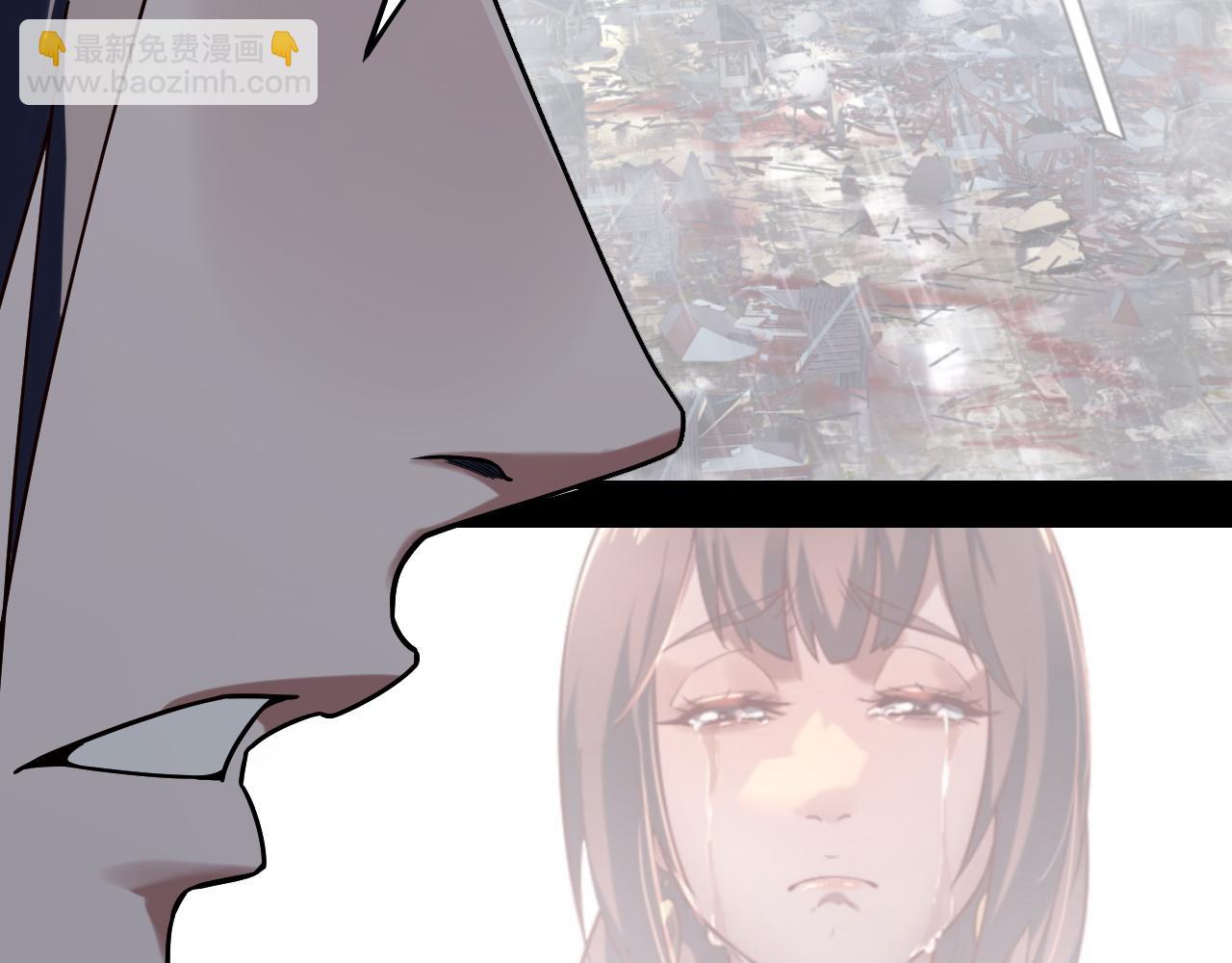 第220话 收割楚浩35
