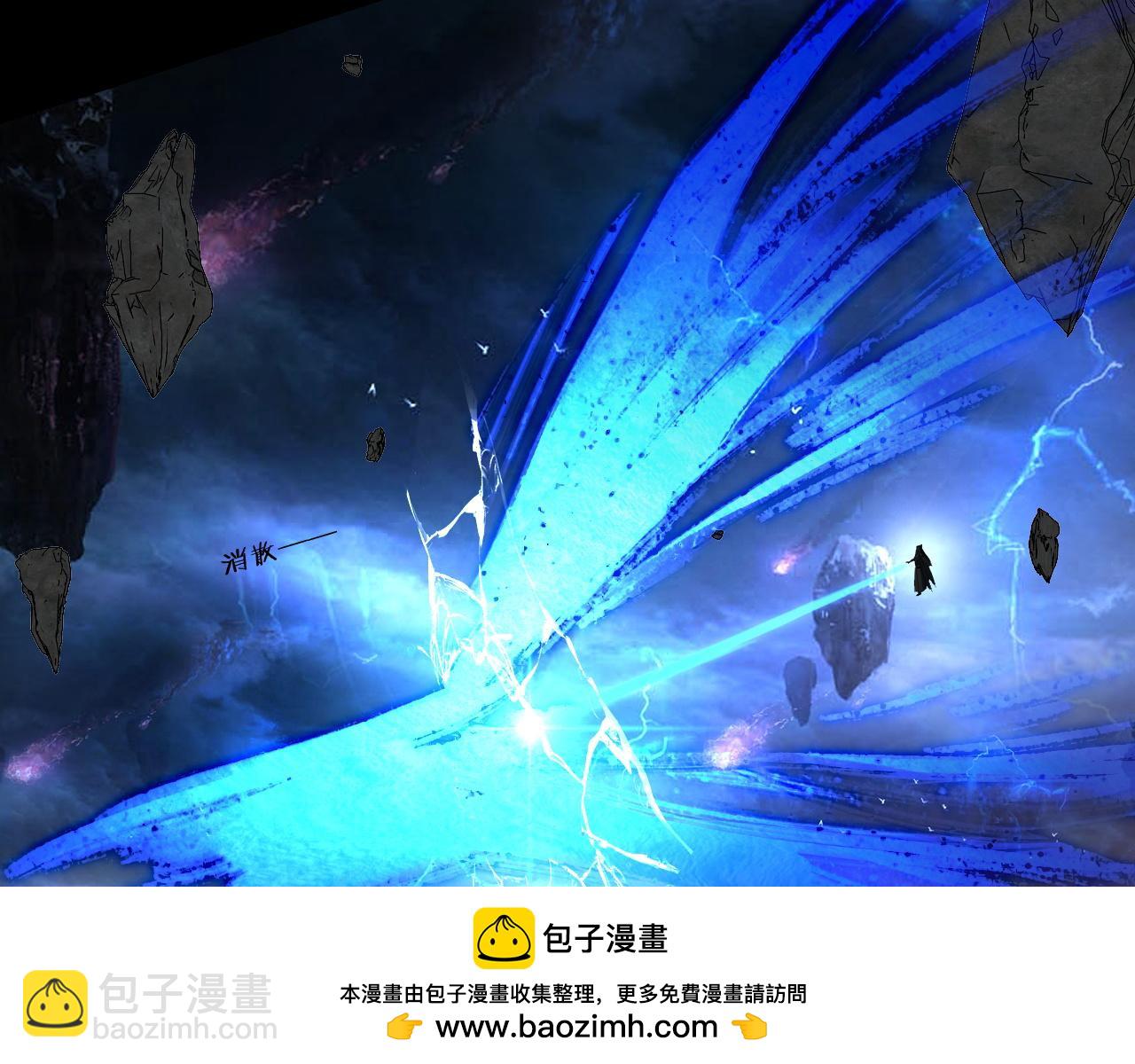 第220话 收割楚浩49