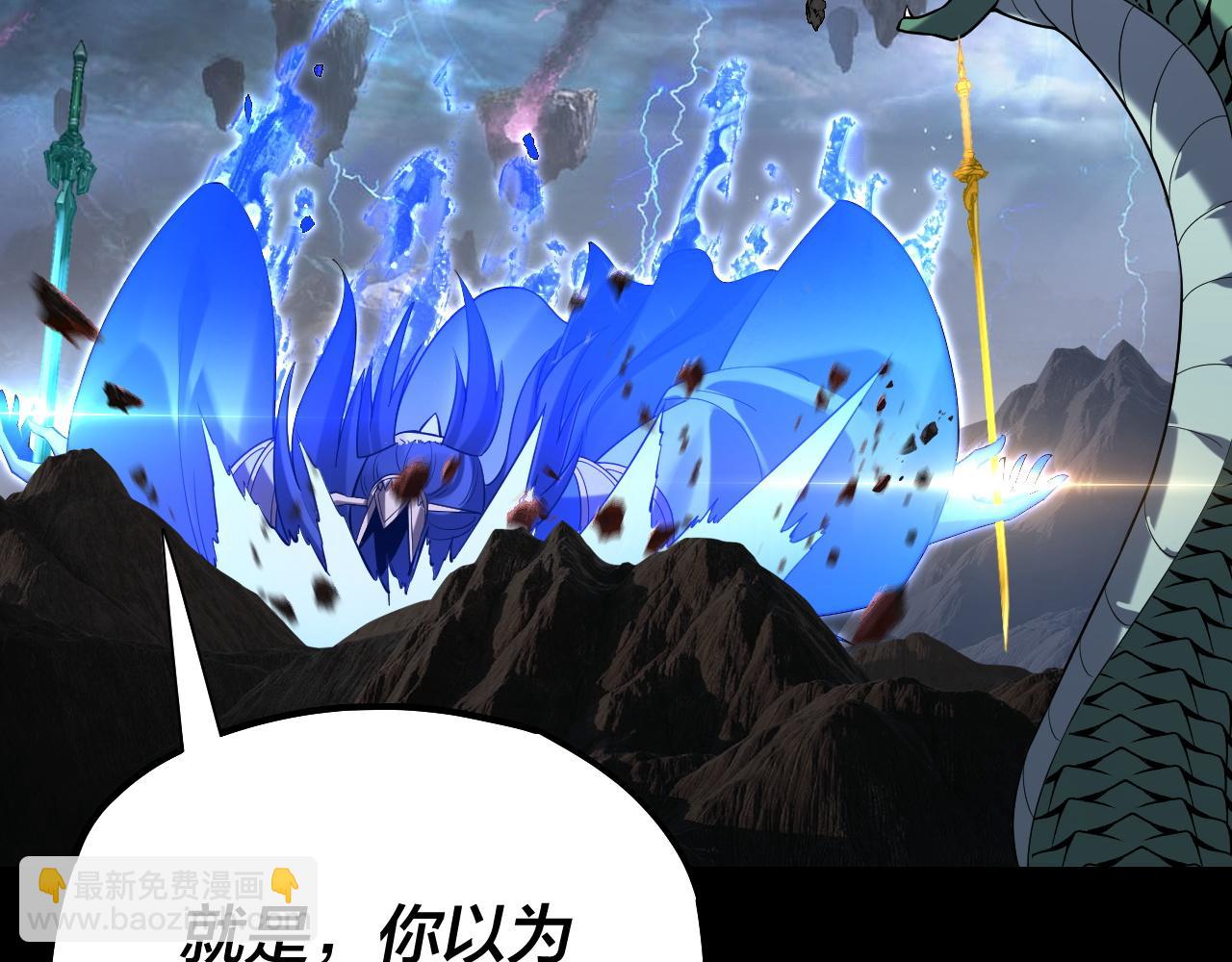 第220话 收割楚浩77