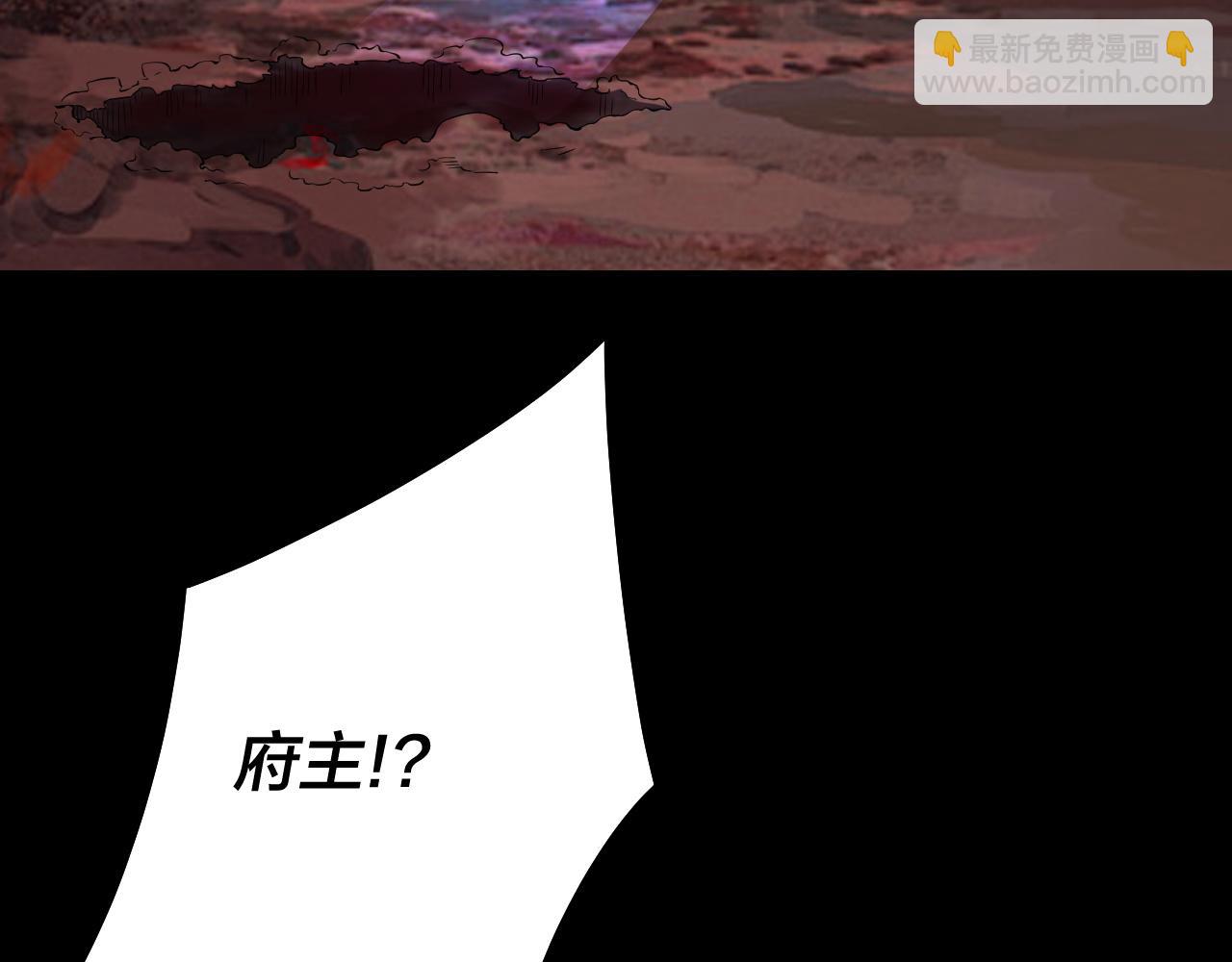 第220话 收割楚浩99