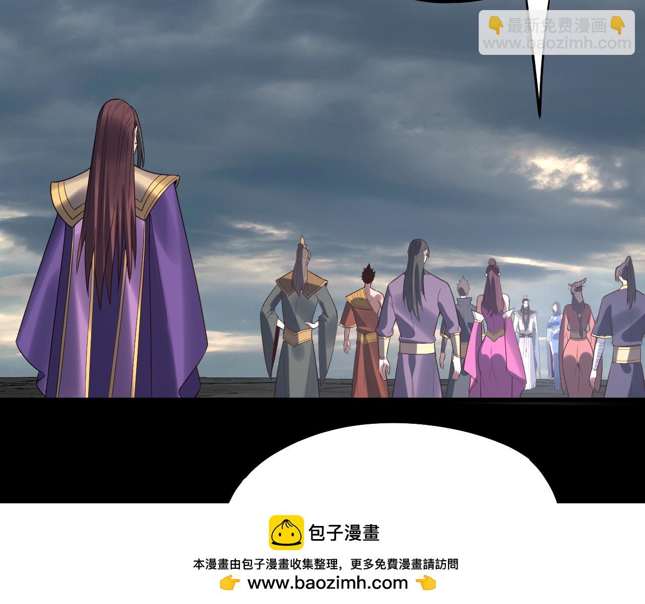 222话 纯爱之子107
