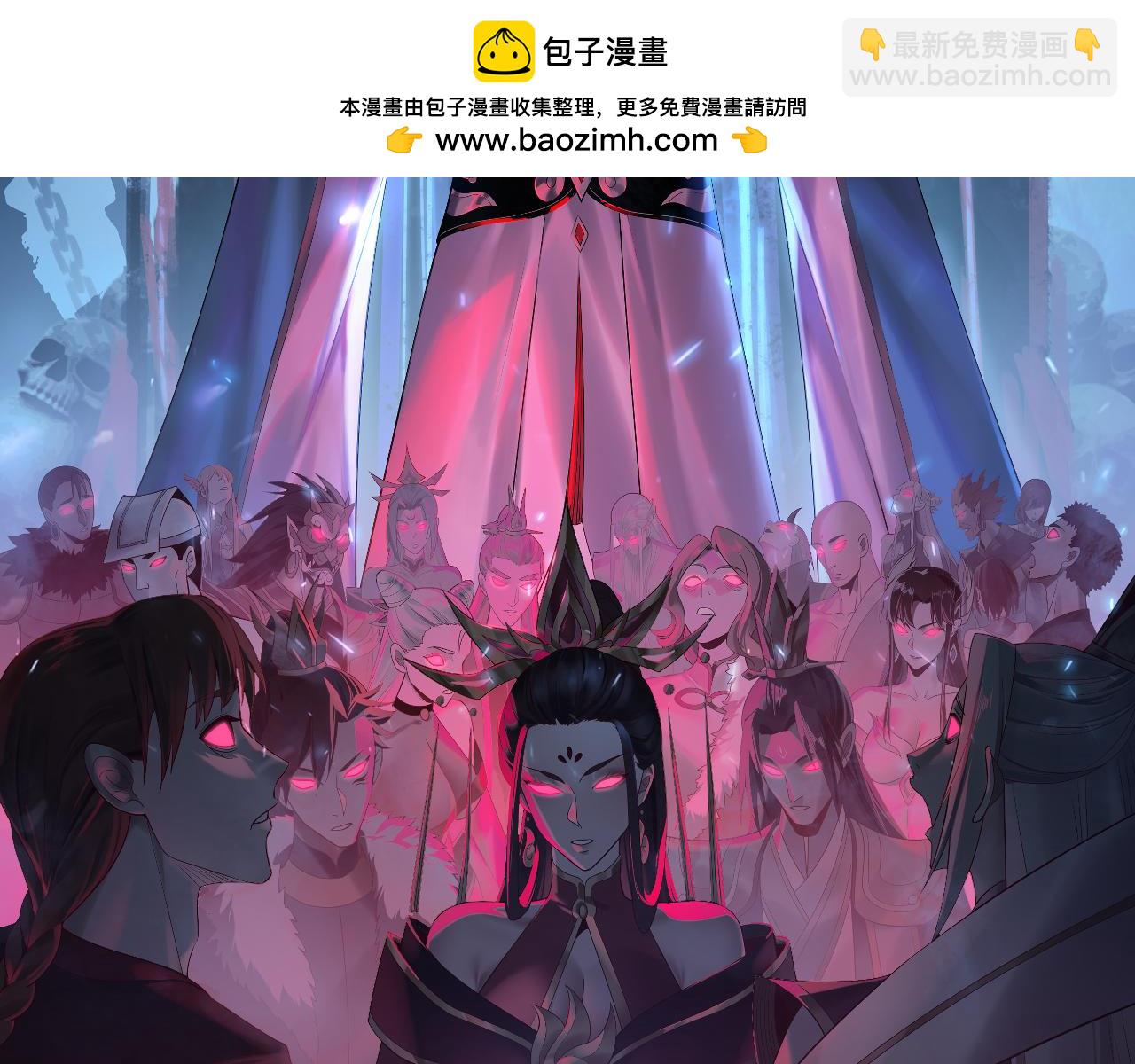第236话 你挑一个吧~1