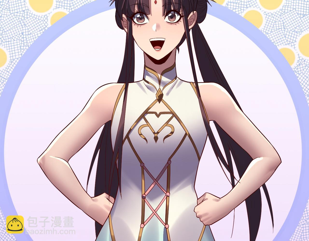 第236话 你挑一个吧~124