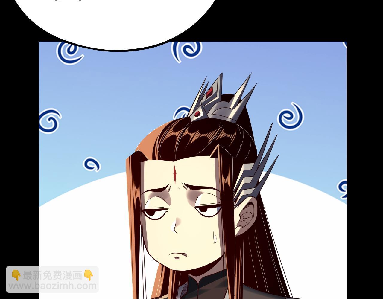 第236话 你挑一个吧~126