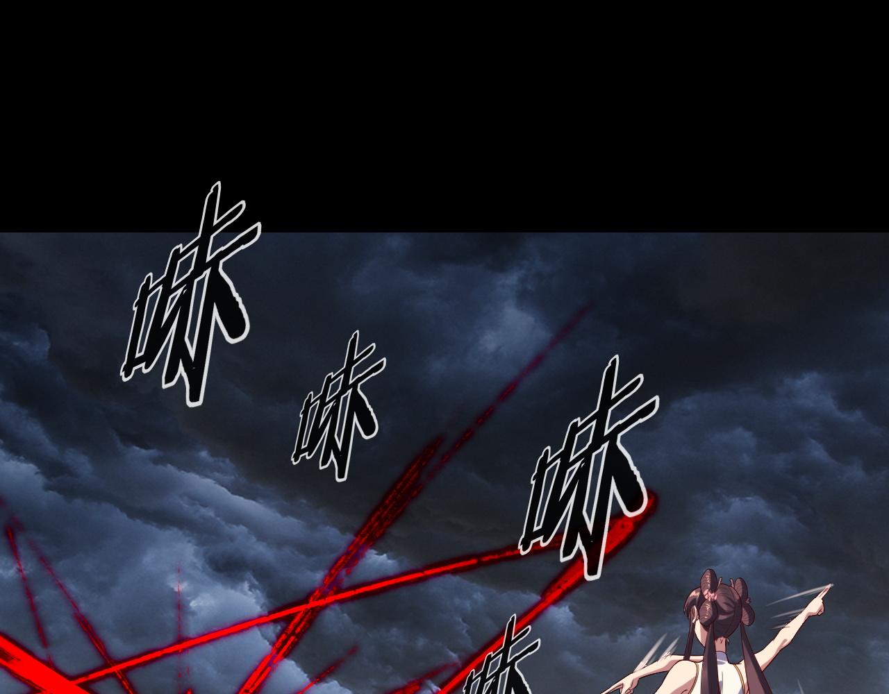 第236话 你挑一个吧~133