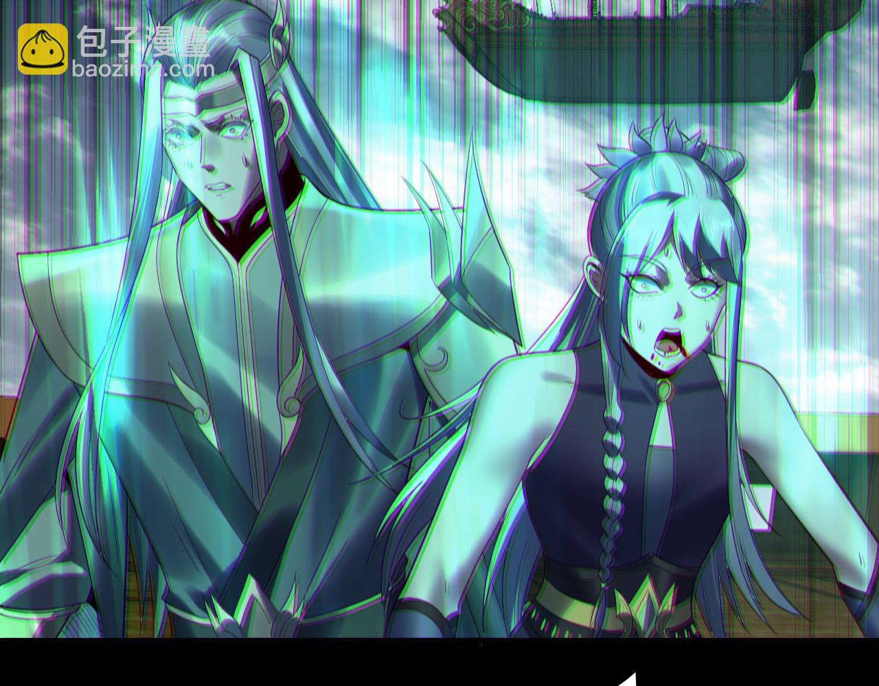 第236话 你挑一个吧~29