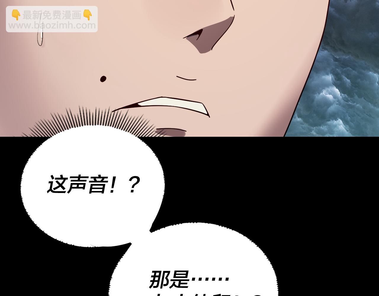 第236话 你挑一个吧~41