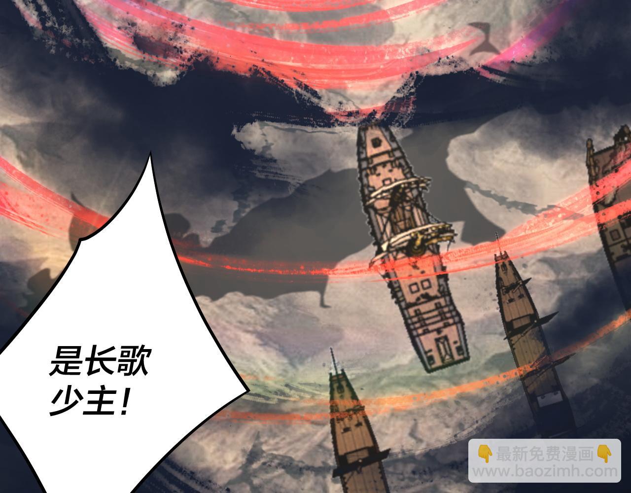 第236话 你挑一个吧~58