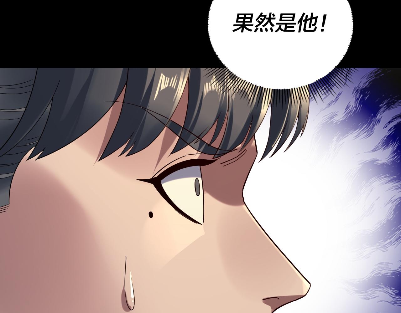 第236话 你挑一个吧~62