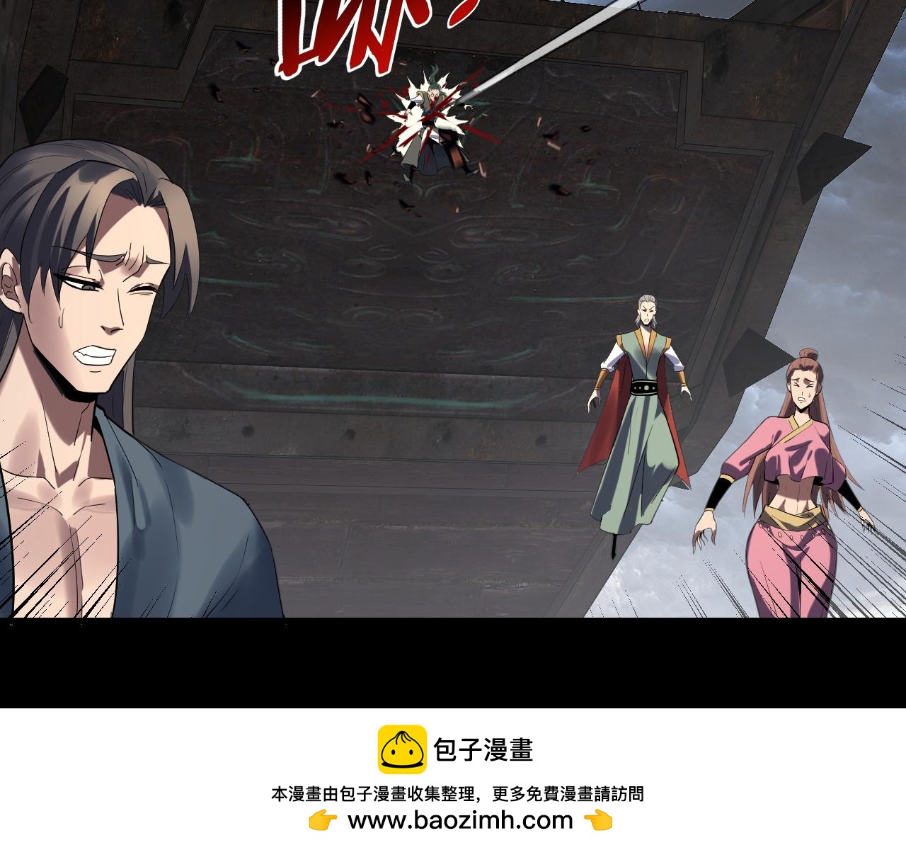 第236话 你挑一个吧~91