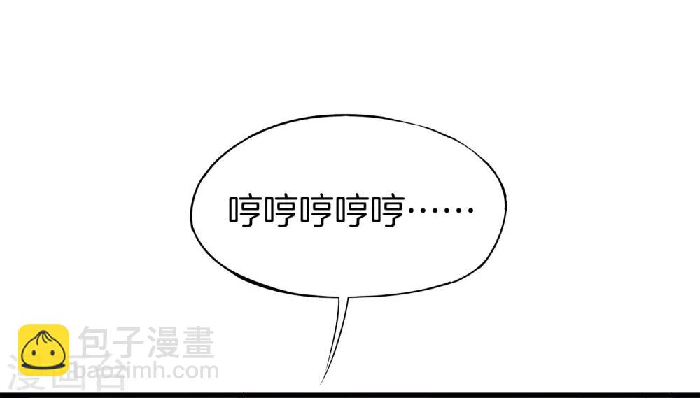 第6话 终极杀人王10