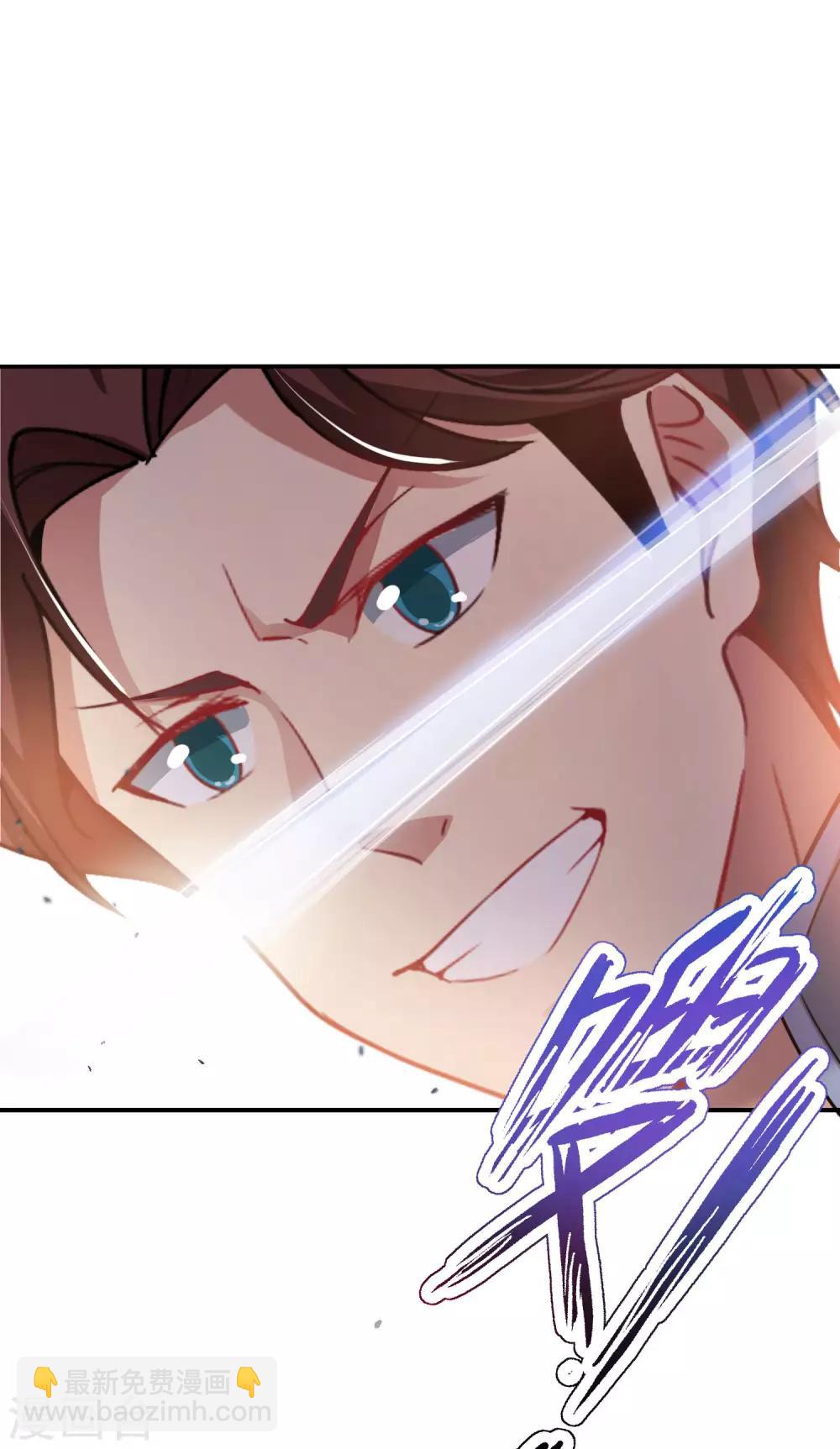 第18话 就这？？还想害我？！42
