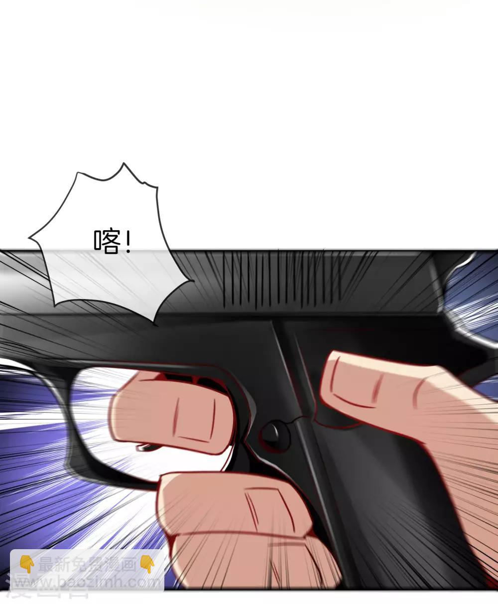 第18话 就这？？还想害我？！49