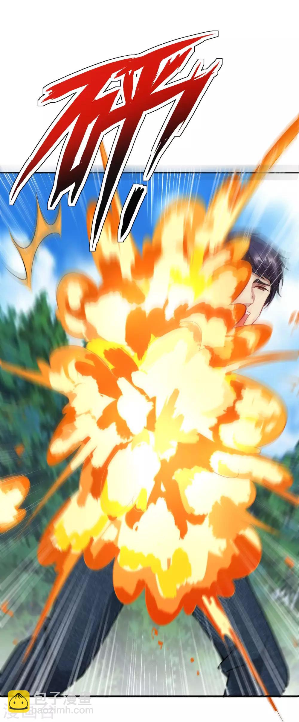 第18话 就这？？还想害我？！54