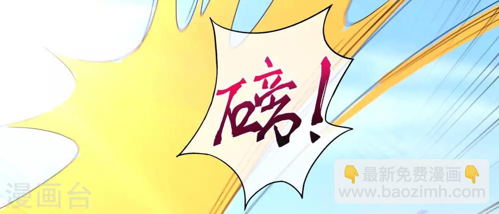 第23话 这是我家可爱的小狗狗~15